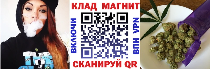 Купить Арамиль ГАШ  СОЛЬ  Мефедрон  МАРИХУАНА  Cocaine 