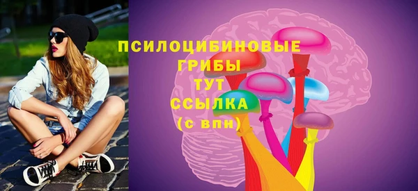 гашишное масло Алексеевка