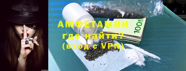 гидропоника Алзамай