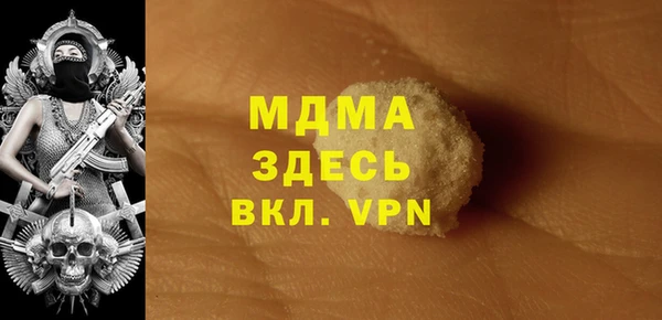 гидропоника Алзамай