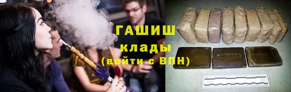бошки Алексин