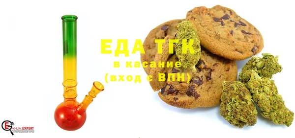 гашишное масло Алексеевка