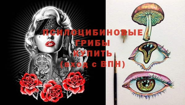 гашишное масло Алексеевка