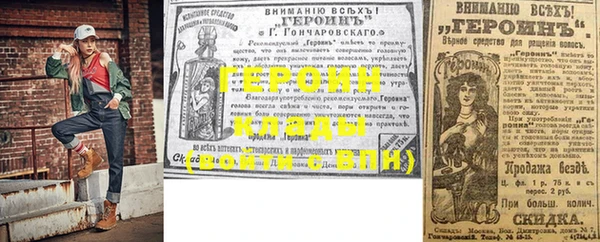гидропоника Алзамай