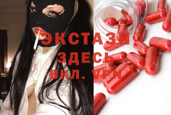 гидропоника Алзамай