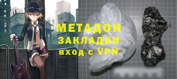 бошки Алексин